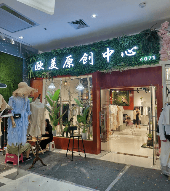 手機(jī)入庫(kù)管理,銷售管理更方便