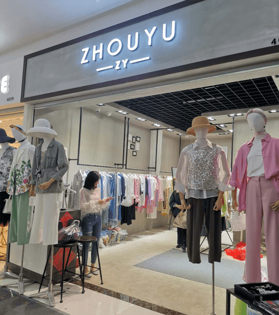 銷售管理,入庫(kù)管理更高效